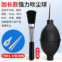 ¹���Ӵ�̖�����ⴵ���C�R�^�I�P���m����Ƥ�ϻ��坍���zƤ���m��