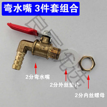 ȫ�~ˮĥ�C��ˮ�y�T��ˮ�����ˮ���^�_�Pˮ荙C�~���^�_�P��ˮ��