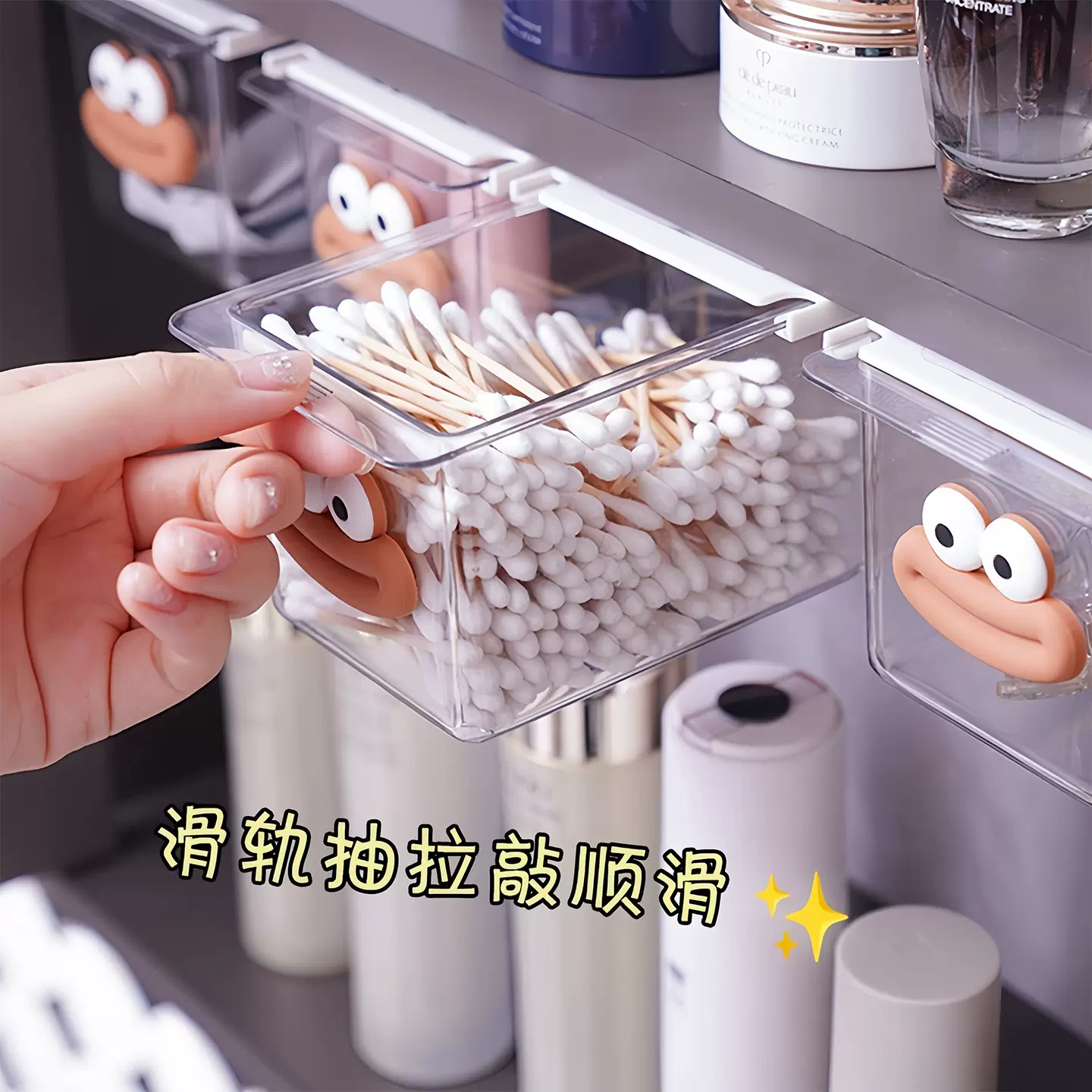 可爱卫生间镜柜下抽屉式收纳盒化妆棉卸妆棉收纳化妆品置物架神器