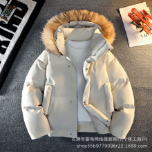 жëIBñůƤ׶b޷Ӻ|Ů