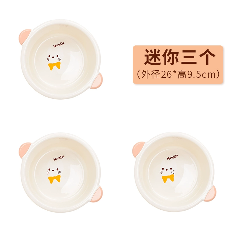 Plastic children's washbasin for laundry for students
