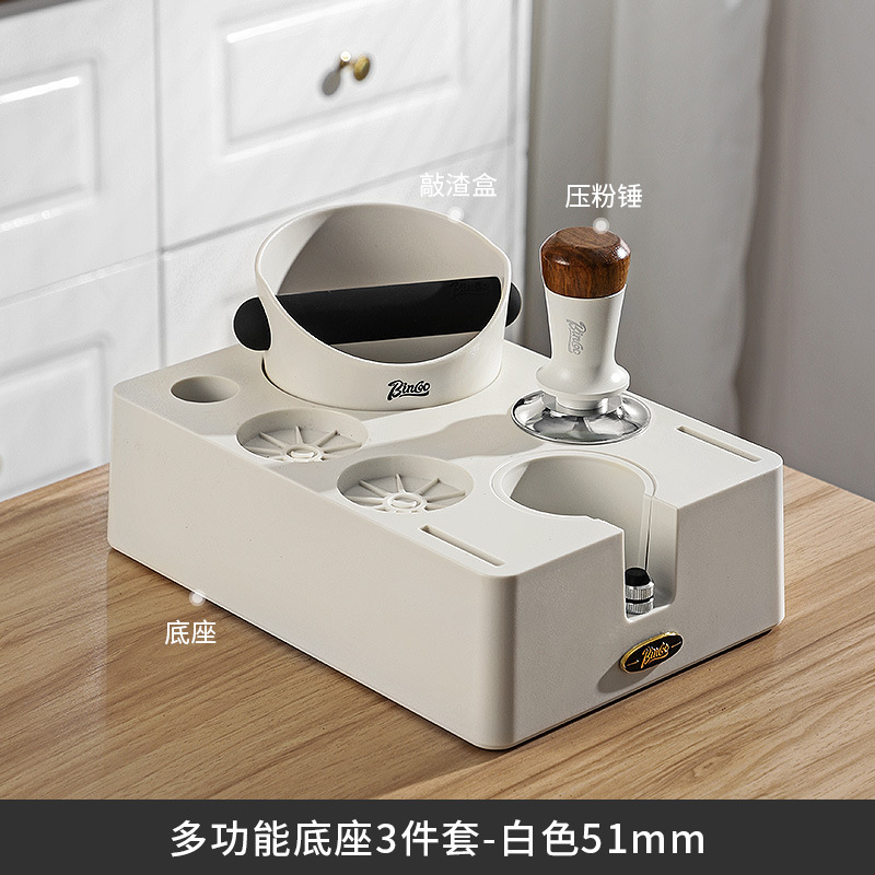 [화이트] 51mm 3종세트 B