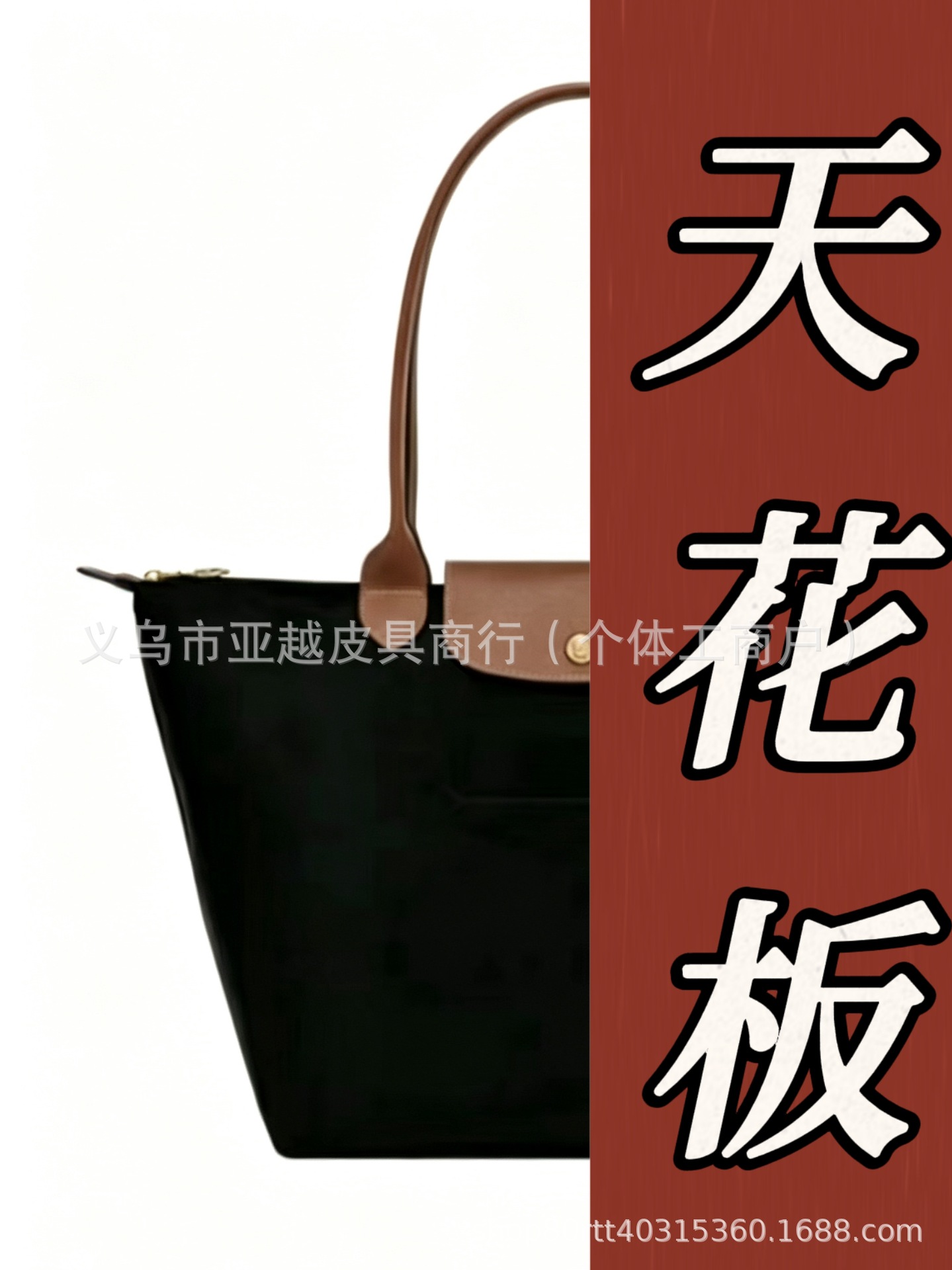 Cross-border exclusive high-quality Longchamp tote bag, classic dumpling bag, large-capacity handbag, underarm bag, shoulder bag, crossbody bag