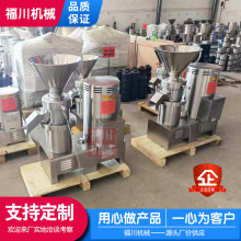 RҬع֭zwĥ zTϻyƷĥC Sĥ{C