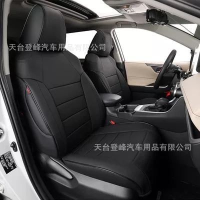 Toyota Rav4 Special Seat Cover Hybrid Version (2019-26 Models) Le/Xle/Xle Premium Version/Limite (Modelə uyğun (Original) oturacaq örtükləri) - black-please-note-the-model-year-when-placing-an-order