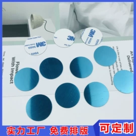 手机挂绳;证件卡、挂绳;其他手机饰品