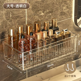 垃圾桶;果盘、果篮;冰格