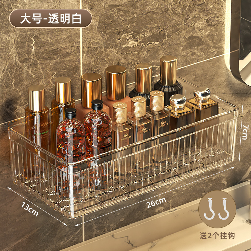 Bathroom Bathroom Punch-Free Storage Rack High-End Wall-Mounted Storage Box Washbasin Cosmetics Storage Rack