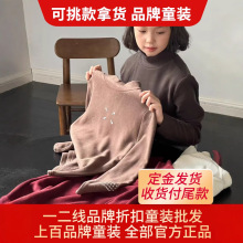 小黄鸭阳光鼠品牌折扣童装秋冬新款儿童卫衣棉服外套高性价比尾货