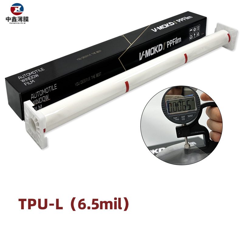 Self-Healing Car Film – V-MOKD Car paint protective film - tpu-l65mil-one-roll
