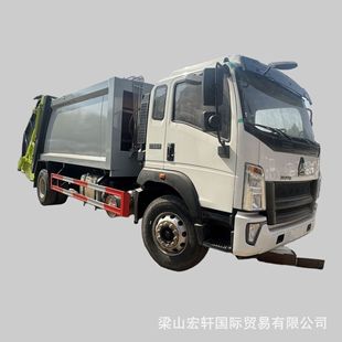 Export Heavy-Duty Howo Rear-Compactor Garbage Truck 14 Cubic Meters Medium-Large Garbage Transporter Cross-Border Sales Used Vehicle