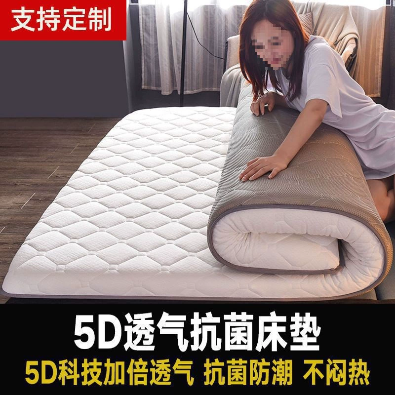 Фалайский матрас толстый губчатый татами