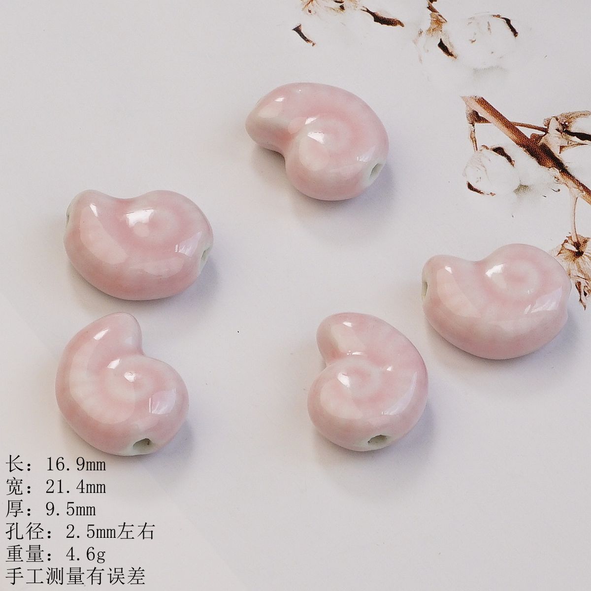 Jingdezhen estilo ins linda cerámica cuentas sueltas bricolaje collar hecho a mano accesorios de joyería material decorativo pulsera cadena