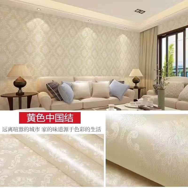 노란색 중국 매듭 [핫 세일 정리]