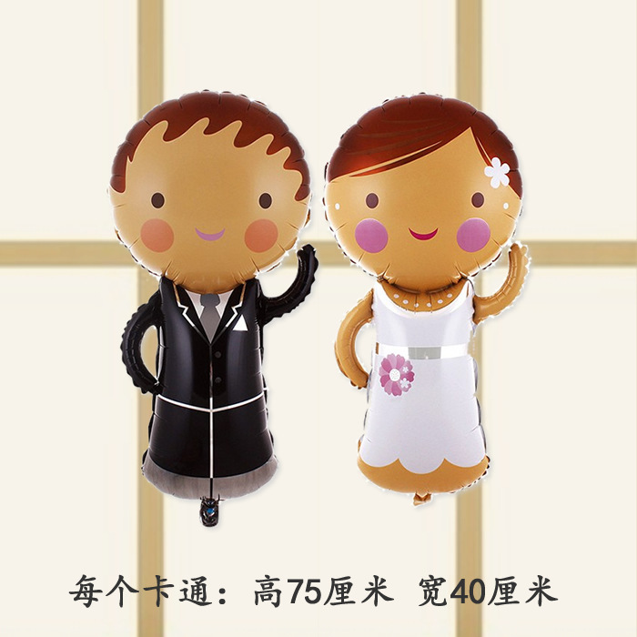 結婚祝いの結婚祝いの部屋に風船を10インチ二重にして、ザクロの赤い香りの宝石の赤い結婚式の装飾の卸売りを厚くします。|undefined