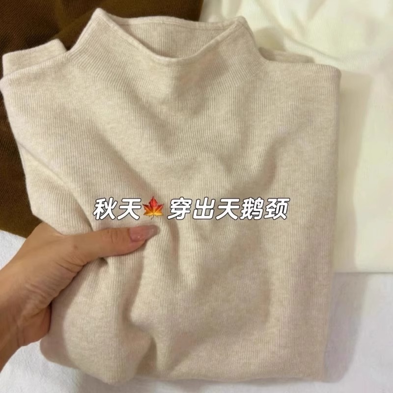 软绵绵加厚手感半高领针织打底衫女秋冬2025新款白色内搭套头毛衣|undefined