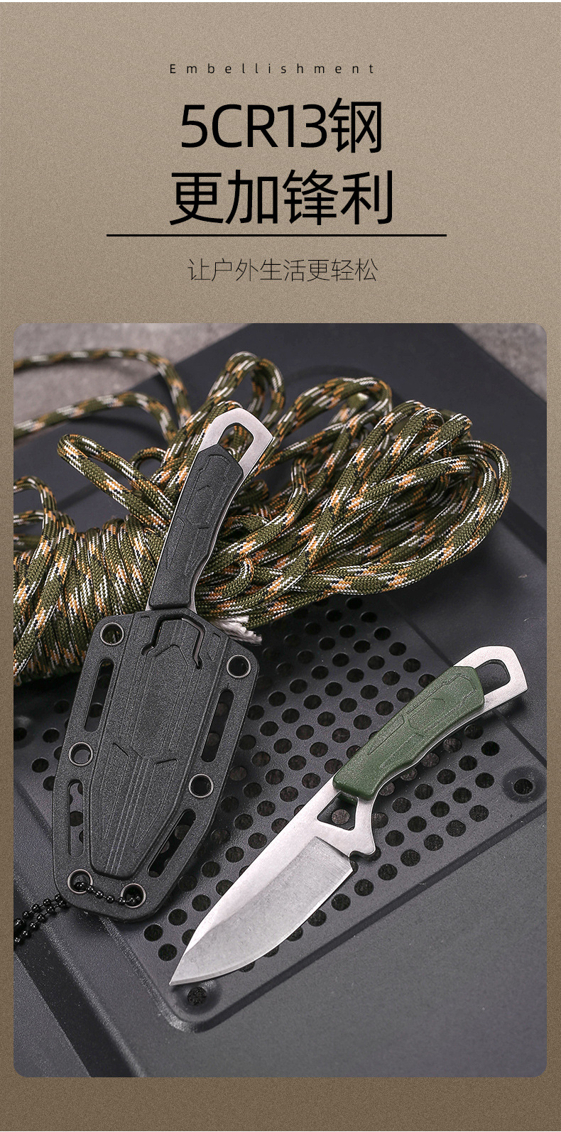 O1CN01v7Bi1e1wqTcaeOwz3_!!2215444756359-0-cib.jpg?__r__=1741745771051