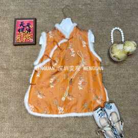 南油轻奢女装宋锦棉服背心秋冬新中式山石牡丹系列水貂毛盘扣工厂