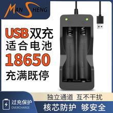 18650������늳��p��USB�p������3.7v4.2v�늳������p��