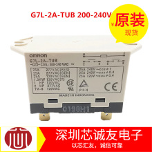 �Wķ�����{�^���G7L-2A-TUB 200-240VAC ȫ��ԭ�b�F؛ ����l؛