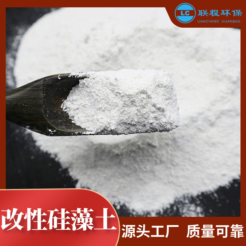 Manufacturer Produces Calcined White Diatomaceous Earth Modified Filter Aid for Coatings, Paints, and Water Treatment, Available in Stock for Moisture Absorption