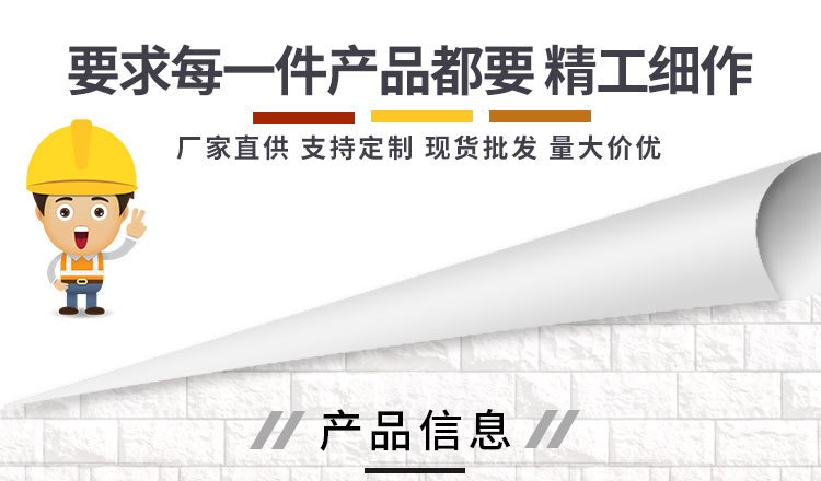 阿里兰泰详情 (3).jpg