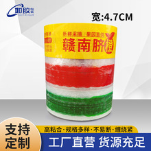 ���z�M��Ě�ȷ�ڰ��b�������z�����f�����ɫӡˢlogo�������l