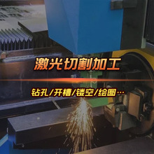 ��16mm����304���P䓈A��AƬ�A�P�h�|Ƭ�����и�ӹ���׿ɶ���