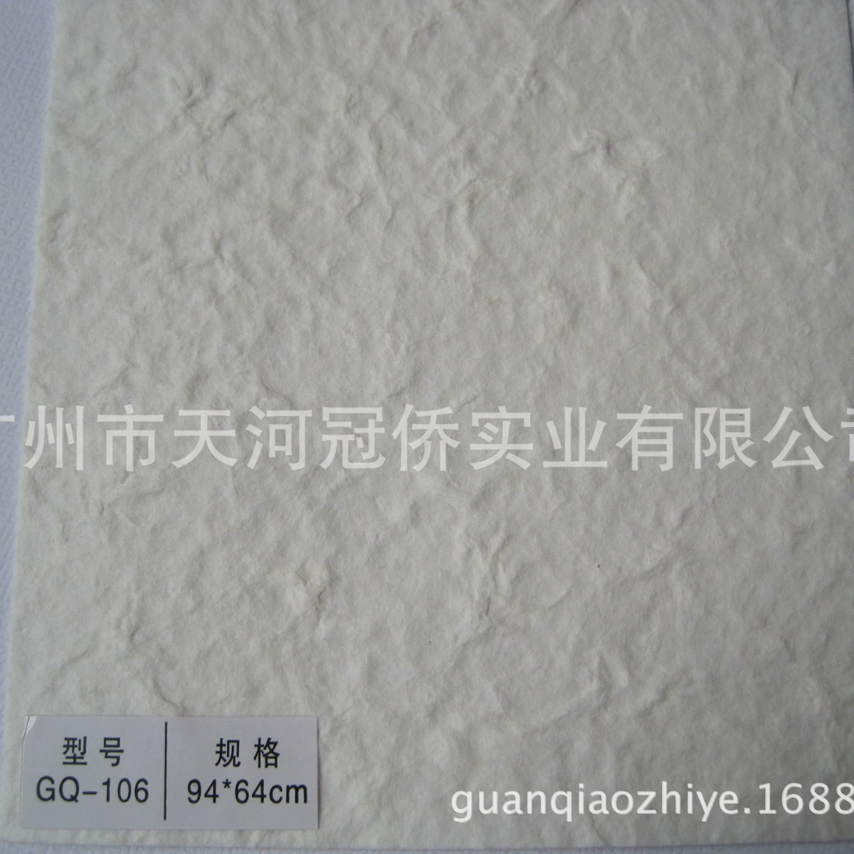 Бумага ручной работы Бумага Dongba, креповая бумага, бумага для салфеток ручной работы, бумага для упаковки, бумага для упаковки подарков