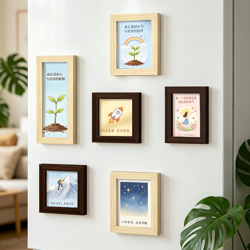 Double-sided transparent refrigerator magnet photo frame, square magnetic DIY calligraphy and painting display frame, specimen frame, picture frame, decorative frame Double-sided transparent refrigerator magnet photo frame, square magnetic DIY calligraphy and painting display frame, specimen frame, picture frame, decorative frame