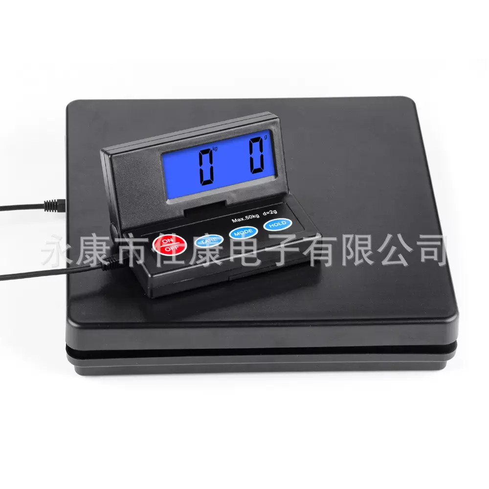 50kg电子行李秤包裹秤SF-890邮政秤快递秤箱包秤小地磅秤邮包秤