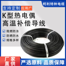 k�͟��ż�ߜ��a������ ��ȼ������| ����ȼ���ϻ��a�������S��