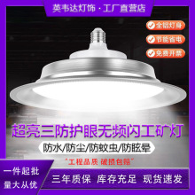 ����led���V�����I�S���������S܇�g���������}�쳬��100W����