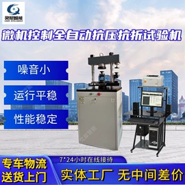 矿山施工设备;矿业输送设备;其他防爆器材