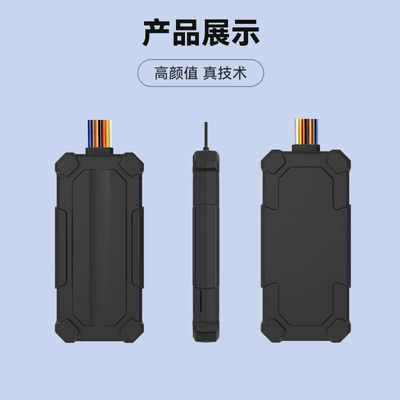 Car Anti-Theft Tracker 4g | GPS Locator