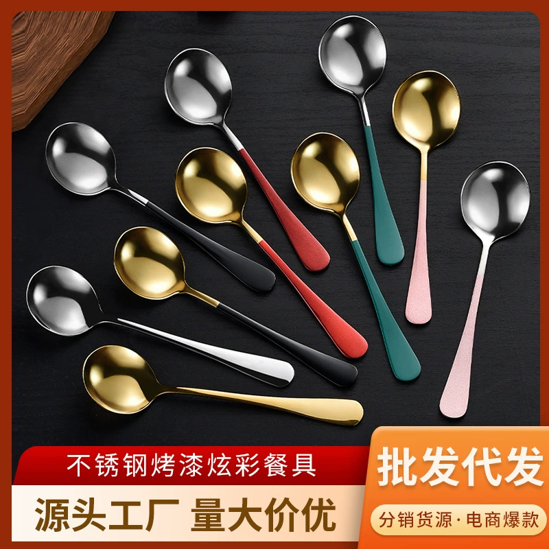 Нержавеющая сталь чистая красная ложка детская рисовая ложка Корейская суповая ложка для еды посуда десертная ложка оптом