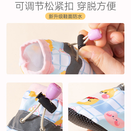 Small dog shoes, non-falling, anti-dirty, teddy bear, reflective, outdoor pet-specific soft-soled foot covers