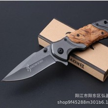 迷你随身小刀户外折叠防身刀具野外军刀短折刀外贸家用水果刀X49