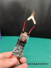 늻��c��Ȧ�߉�ģ�K12V�Ͱl���L�r�g����20kv׃�l����70��