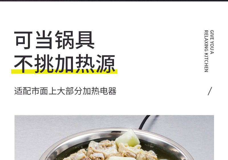刨丝三件套1_04_04.jpg
