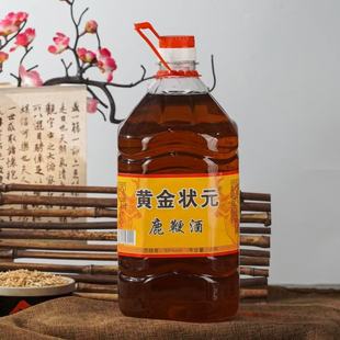 ���l���޾��S���Ԫ�B����șʳͬԴ35��2.5lֱ�N���l���y���a��