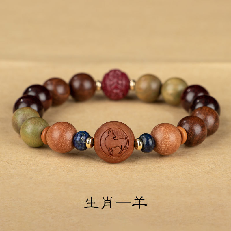 Estilo chino doce Zodiaco verde sándalo pulsera mujer dragón Zodiaco pulsera cinabrio suerte cuentas pareja pulsera