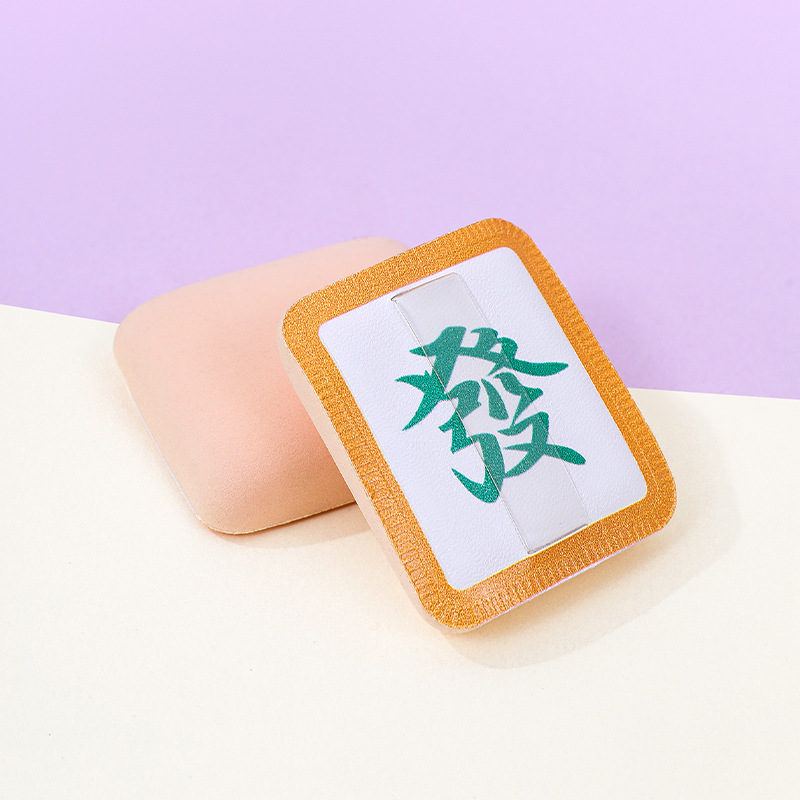 Fábrica de mahjong personalizado, algodón de azúcar, soplo de polvo, cojín de aire, no comer polvo, maquillaje de belleza, huevos, herramientas de maquillaje secas y húmedas al por mayor