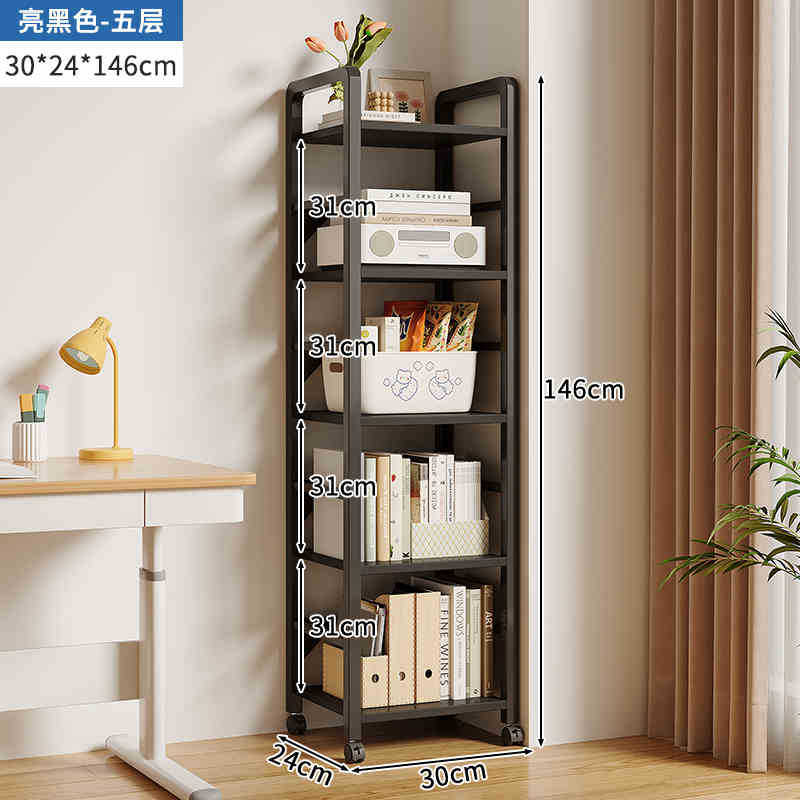 Estantería simple piso multi-capa de almacenamiento de hierro estrecha costura escritorio lateral móvil pequeña estantería estante
