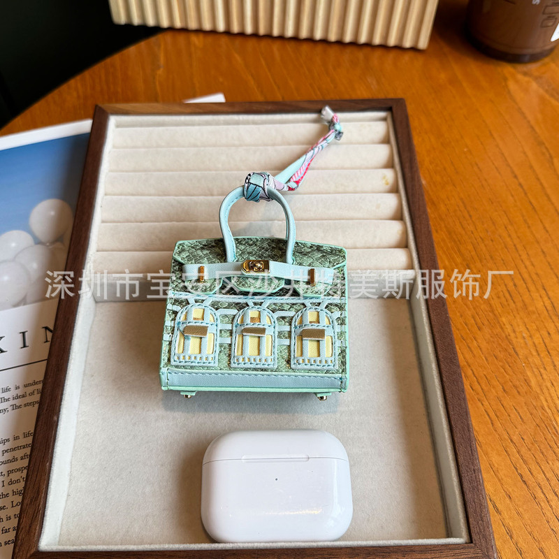 蛇纹可爱迷你小房子包挂饰精致高档耳机包钥匙收纳袋女士包包配饰|undefined