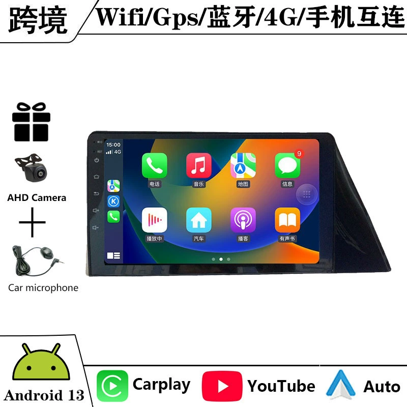 Подходит для 16-19 Toyota Sienta навигация с большим экраном Android GPS Bluetooth разворот изображения Carplay
