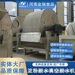 �t����������Óˮ�C �������Óˮ�C������V�C ���P䓲��|