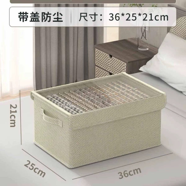 Dust -proof rice color 18 [36*25*20]