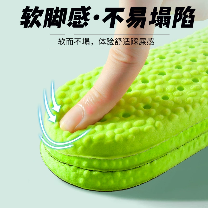 Men's summer camouflage polyurethane sports shock-absorbing breathable insoles, absorbs sweat and smell, wholesale