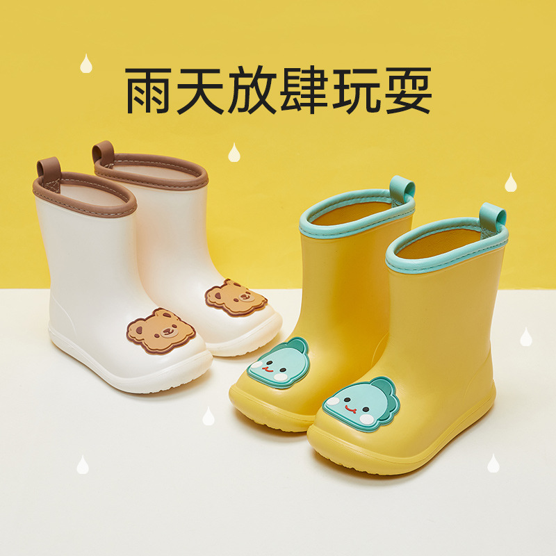 Youdiao Kidsren's Rain Boots 2023 New Boys and Girls Rain Boots Non-Slip Primary School Students and Toddlers Water Shoes Baby Rubber Shoes Raincoat